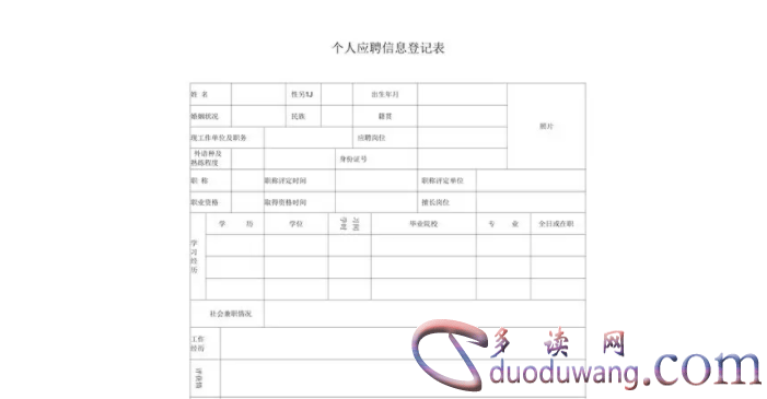 1715691993923581.png image.png