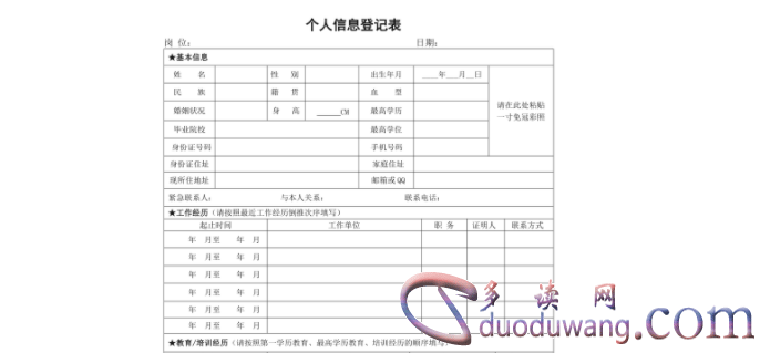 1715691999892656.png image.png