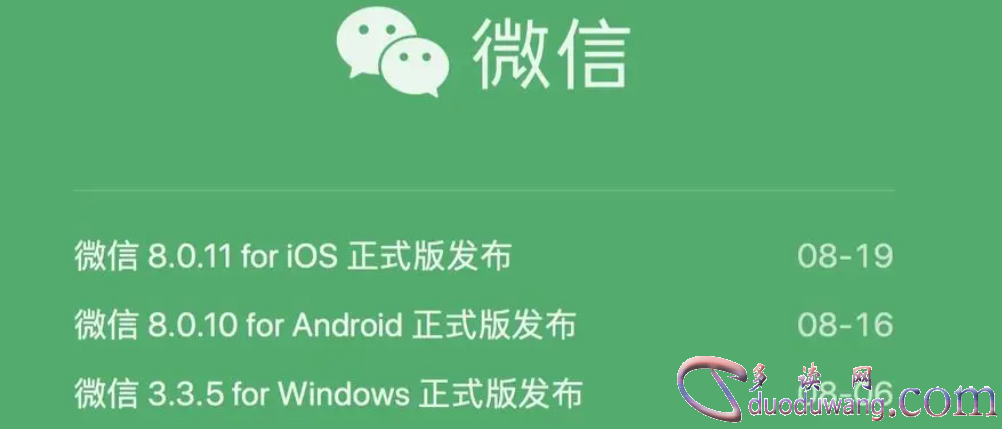 1715692063922539.png image.png