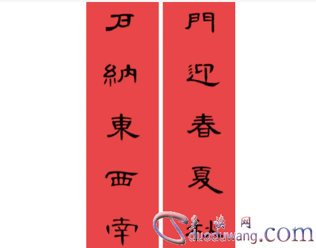 1716474084513385.png image.png