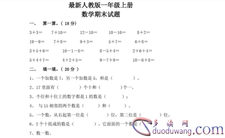 1716474705490880.png image.png