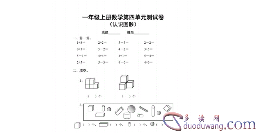 1716474732820617.png image.png