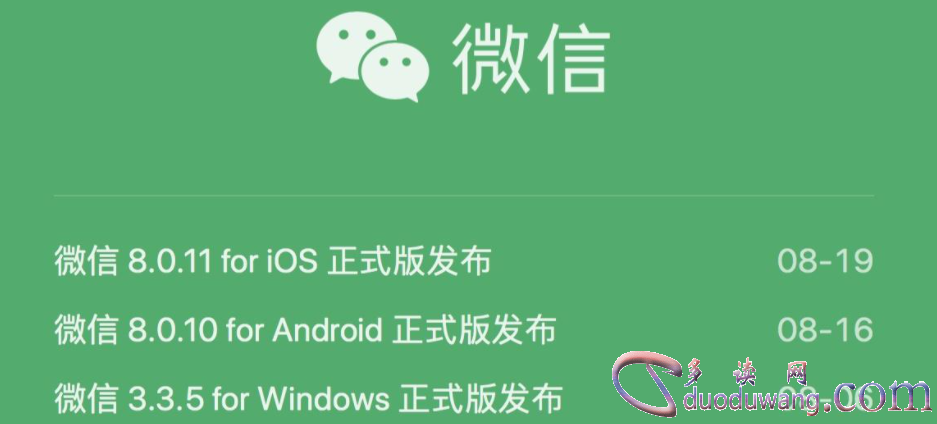 1716559262341065.png image.png