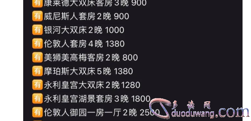 1716609802955848.png image.png