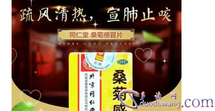 1716947718544038.png image.png