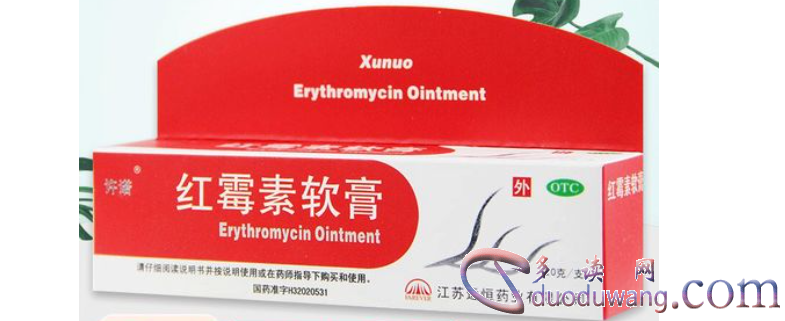 1716949170103085.png image.png