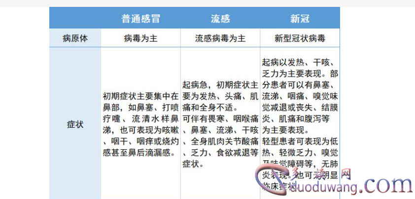 1716973396429076.png image.png