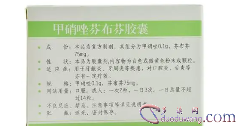 1716973455395049.png image.png