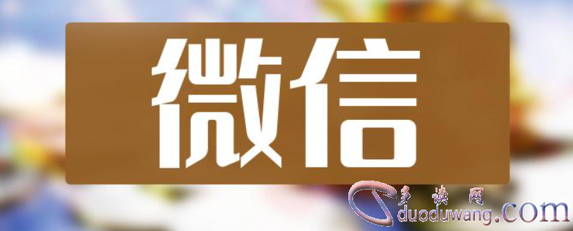 1717065463608028.png image.png