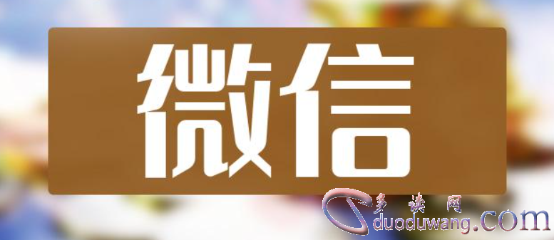 1717065491492689.png image.png