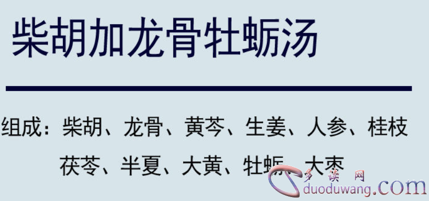 1717072020461339.png image.png