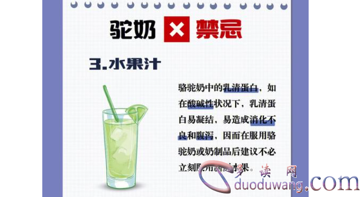 1717072652597874.png image.png