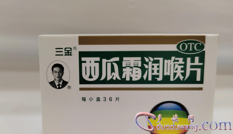 1717157934111310.png image.png