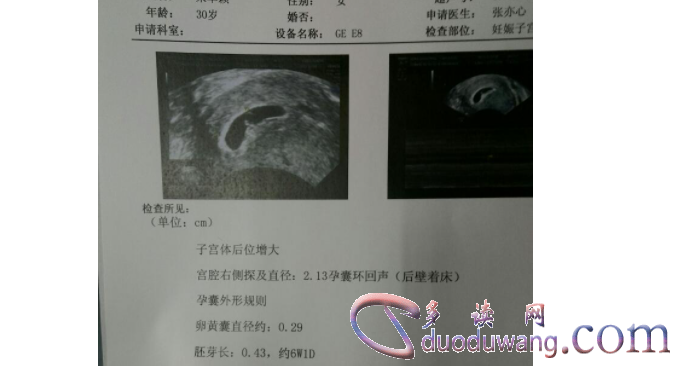 1717252991889741.png image.png