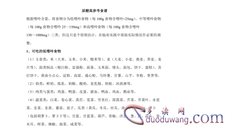 1717297614469480.png image.png