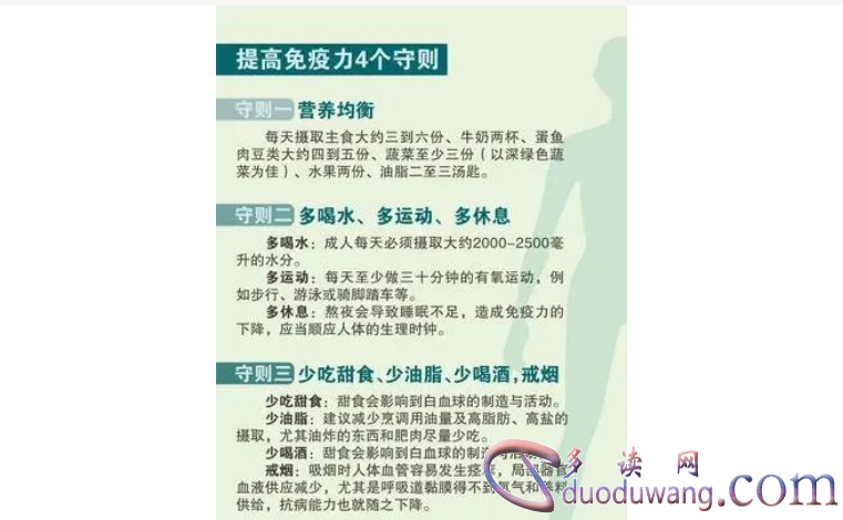 1717499472186452.png image.png