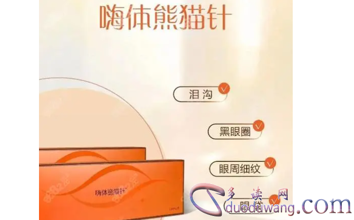 1717638101427651.png image.png