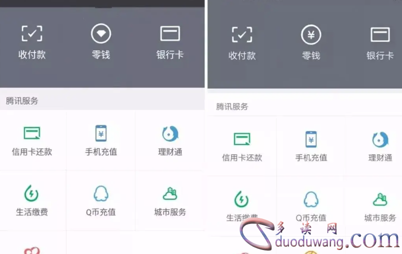 1748413208670332.png image.png