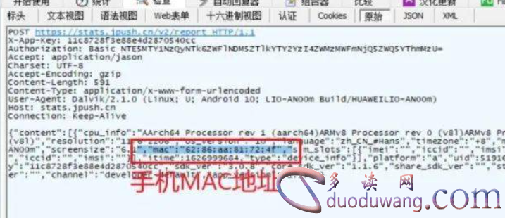 1748521882211112.png image.png