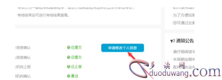 1748521887397184.png image.png