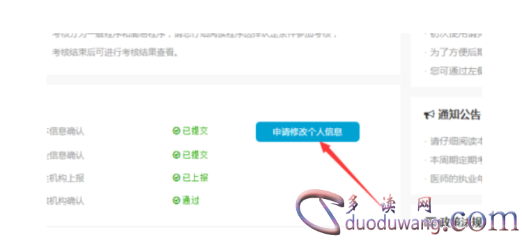 1748521932829642.png image.png