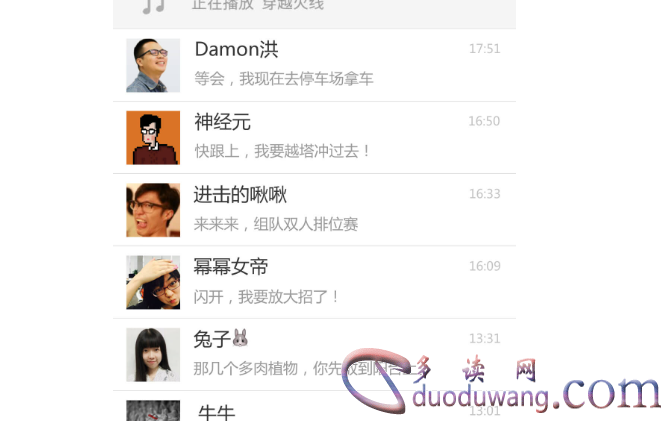 1748606264552185.png image.png