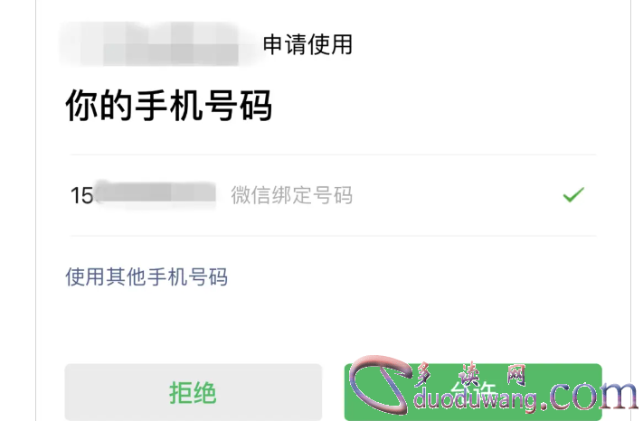 1748606647630142.png image.png