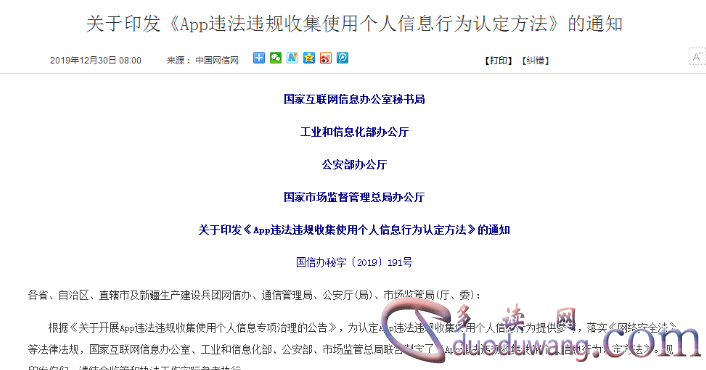 1748606657549371.png image.png