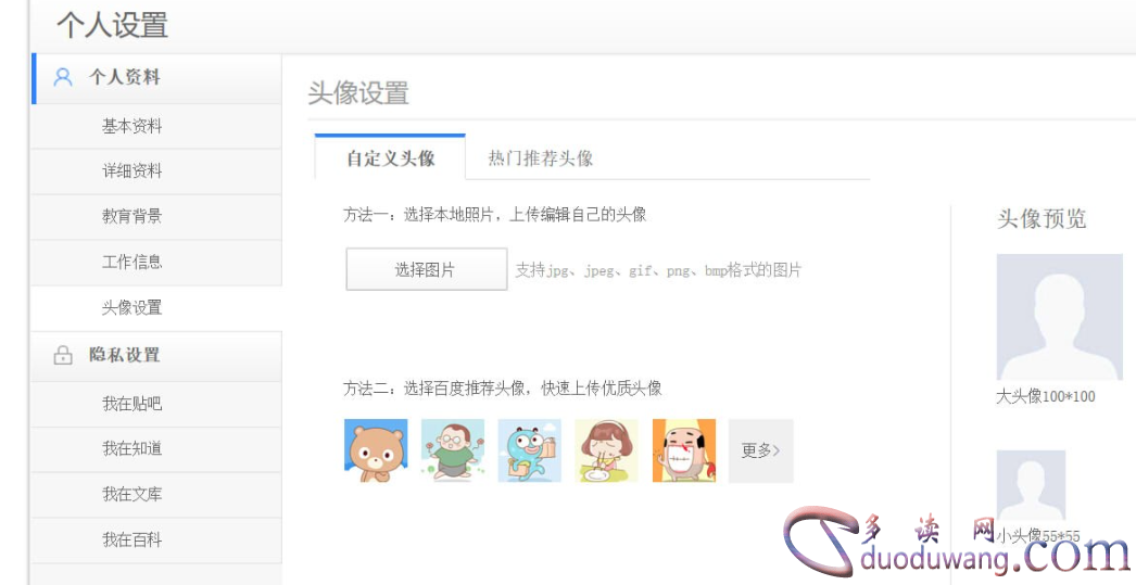 1748606730295914.png image.png