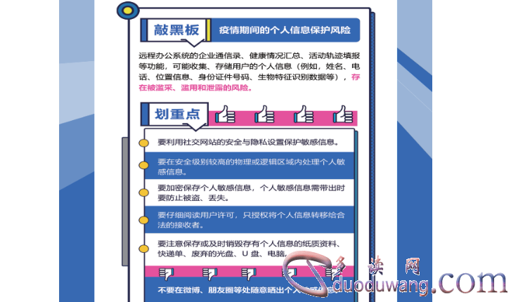 1748606890467748.png image.png