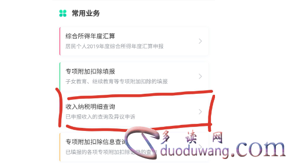 1748606912177221.png image.png