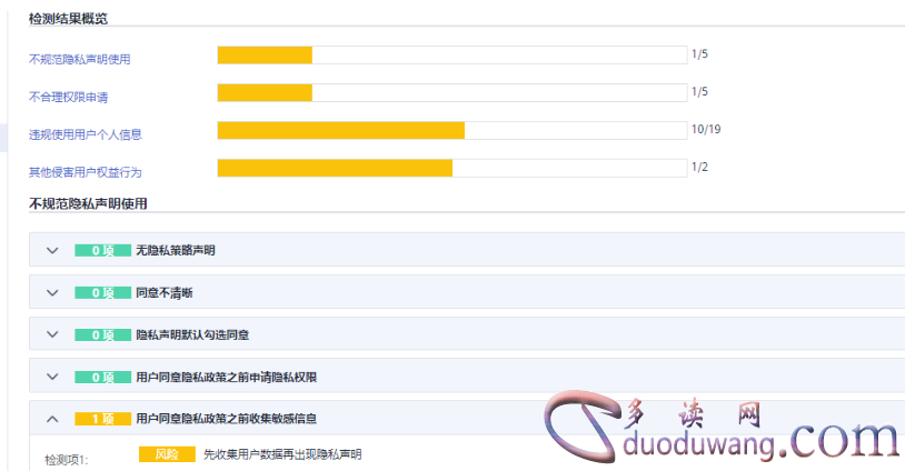 1748606922599029.png image.png