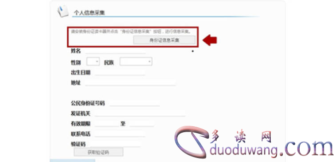 1749031647981027.png image.png