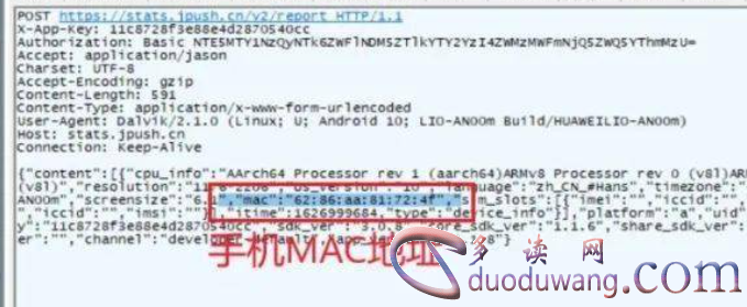 1749031656592655.png image.png