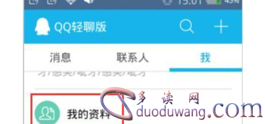 1749031696175625.png image.png