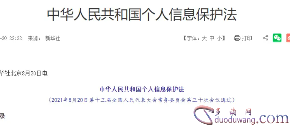 1749031704212389.png image.png