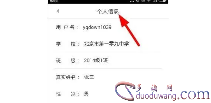 1749031711690157.png image.png