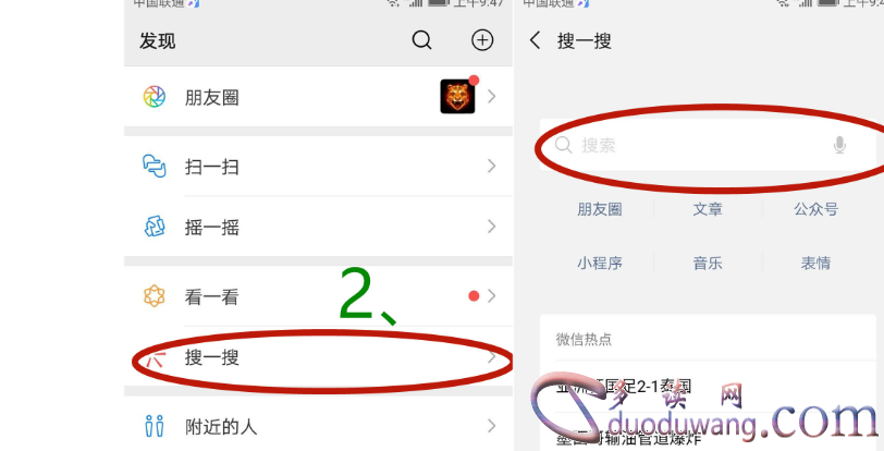 1749196542330559.png image.png