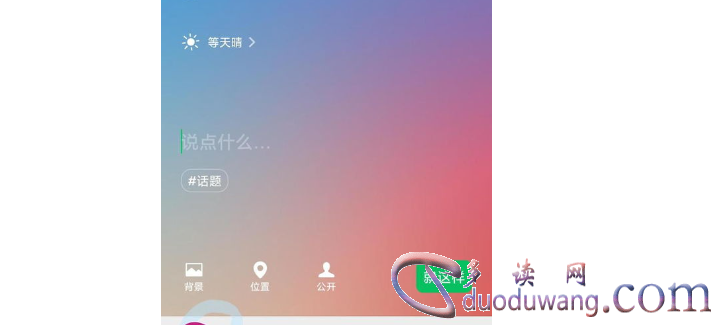 1749197457734166.png image.png