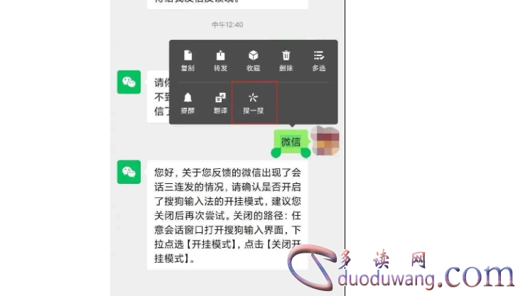 1749197668275338.png image.png