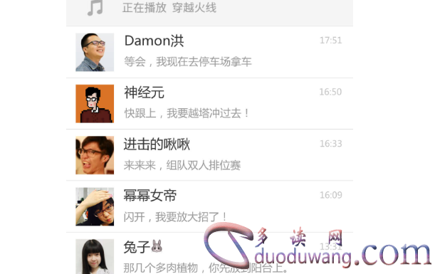 1749291981333843.png image.png