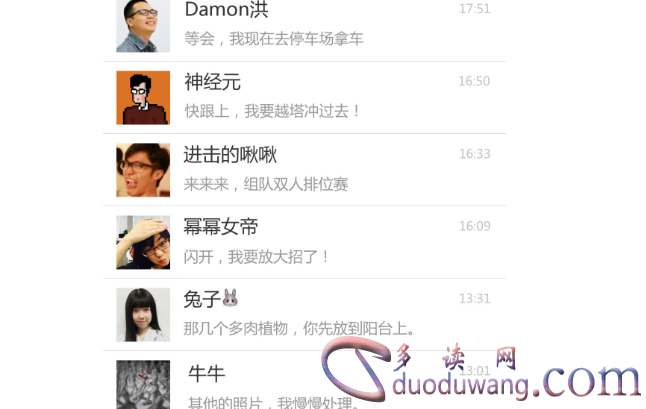 1749292037603716.png image.png