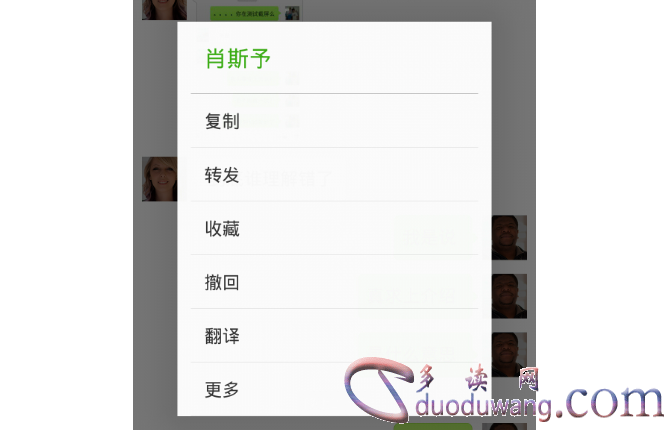 1749292185511997.png image.png