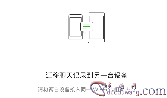 1749292932564730.png image.png