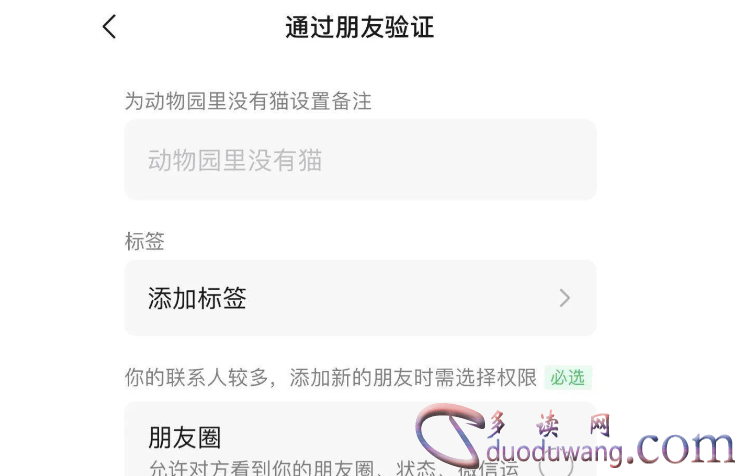 1749543741144655.png image.png