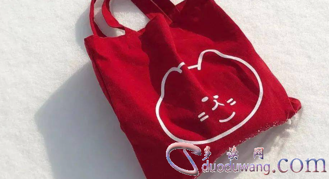 1749711630256112.png image.png