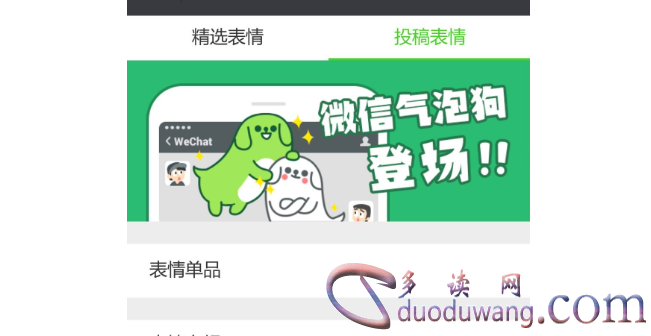 1750503311257965.png image.png