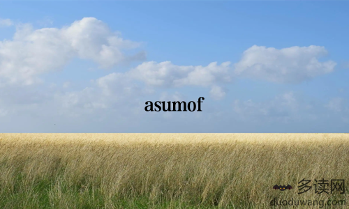asumof