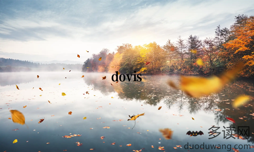 dovis